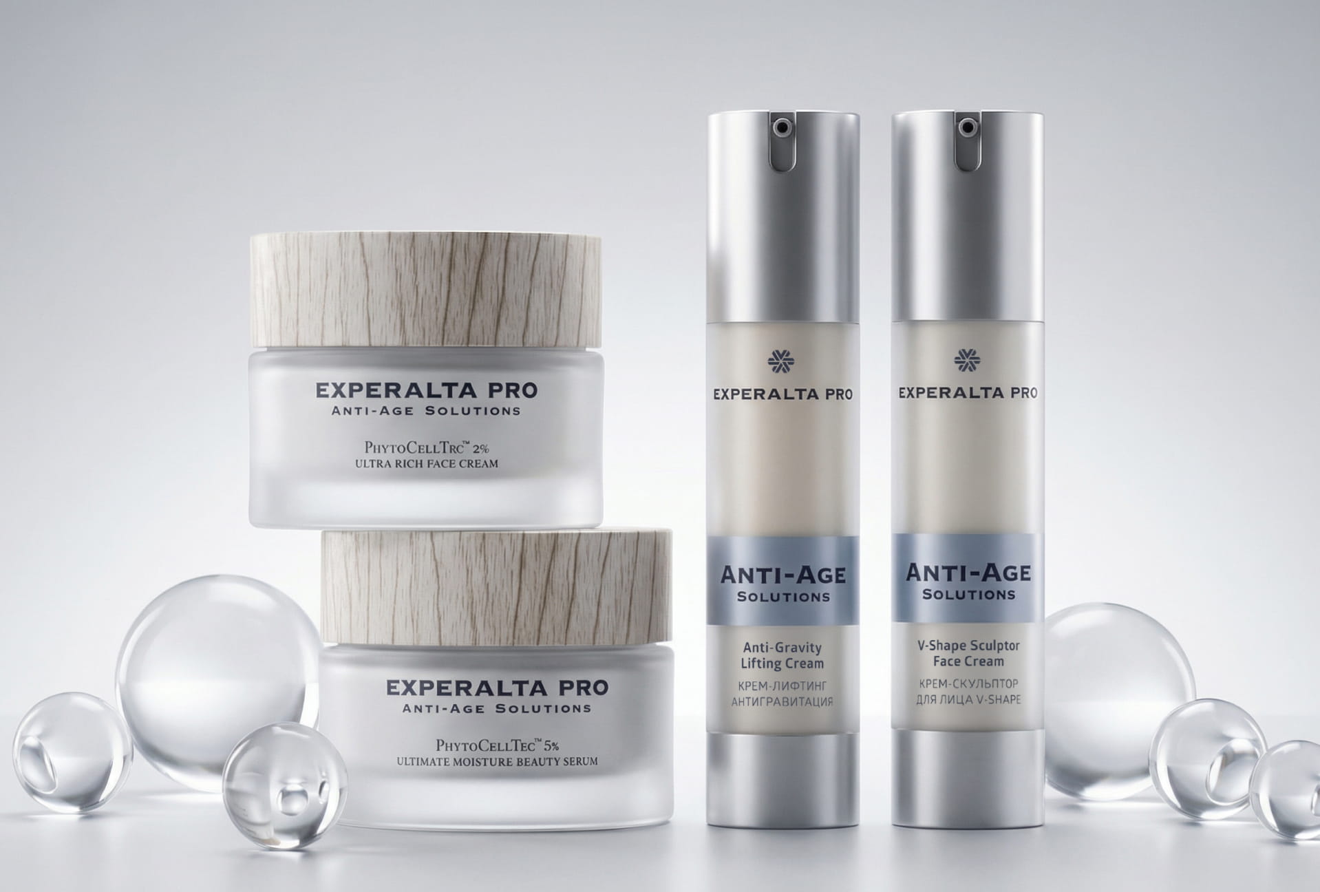 Experalta PRO Anti-Age Solutions / Experalta® ПРО. Антивозрастные решения»: управляйте молодостью кожи на уровне генов!